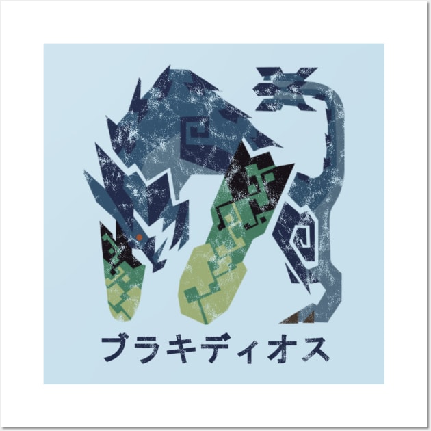 Monster Hunter World Iceborne Brachydios Kanji Icon Wall Art by StebopDesigns